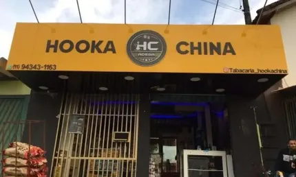 Loja Comercial à venda, Clube dos Oficiais, Suzano - LO0003.