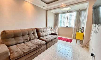 Apartamento com 2 quartos à venda no Campo Grande, Santos 