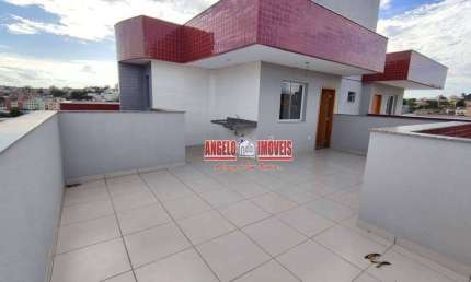 Cobertura à venda, 104 m² por R$ 560.000,00 - Santa Mônica - Belo Horizonte/MG