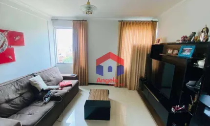 Apartamento com 2 quartos à venda, 57 m² por r$ 280.000 - santa mônica - belo horizonte/mg