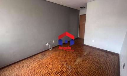 Apartamento com 3 dormitórios à venda, 61 m² por R$ 280.000,00 - Santa Mônica - Belo Horizonte/MG