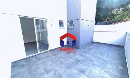 Apartamento Garden com 2 dormitórios à venda, 119 m² por R$ 498.000,00 - Santa Amélia - Belo Horizonte/MG