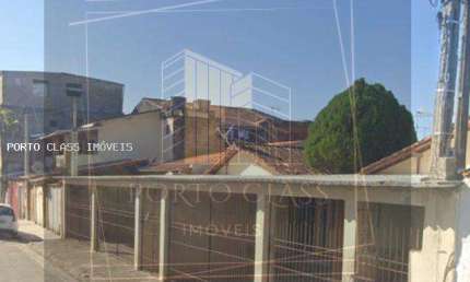 Casa em Condomínio para Venda em Caraguatatuba, Praia das Palmeiras, 2 dormitórios, 1 banheiro, 1 vaga