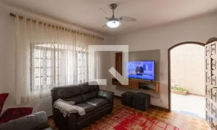 Casa à Venda - Ermelino Matarazzo, 5 Quartos,  231 m2