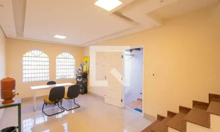 Casa à Venda - Jardim Marajoara , 3 Quartos,  130 m2