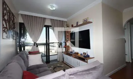 Apartamento à Venda - Vila Prudente, 2 Quartos,  50 m2