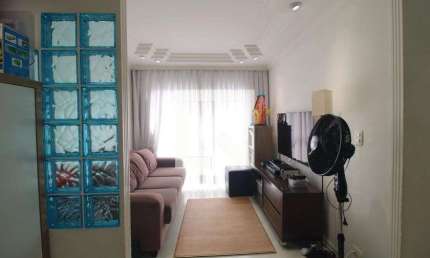 Apartamento à Venda - Jardim Marajoara , 2 Quartos,  70 m2