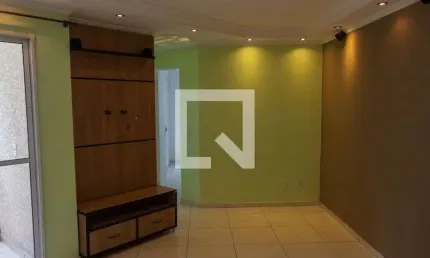 Apartamento à Venda - Jardim Marajoara , 2 Quartos,  49 m2