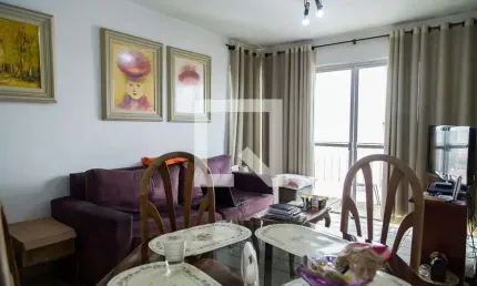 Apartamento à Venda - Vila Mascote, 2 Quartos,  72 m2