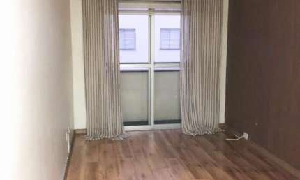Apartamento à Venda - Vila Prudente, 3 Quartos,  59 m2