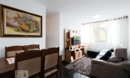Apartamento à Venda - Parque Novo Mundo , 2 Quartos,  70 m2