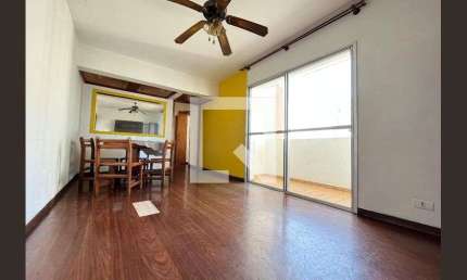 Apartamento à Venda - Vila Mascote, 2 Quartos,  56 m2