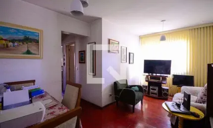 Apartamento à Venda - Bosque da Saúde, 3 Quartos,  57 m2