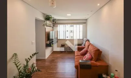 Apartamento à Venda - City América, 2 Quartos,  54 m2