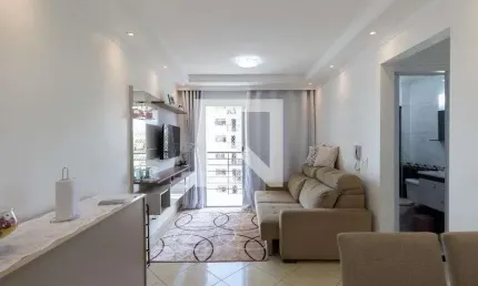 Apartamento à Venda - Vila Jacuí, 2 Quartos,  55 m2