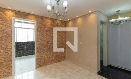 Apartamento com 2 quartos à venda na Rua Silva Bueno, --, Ipiranga, São Paulo
