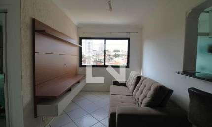 Apartamento à Venda - Jardim Marajoara , 2 Quartos,  49 m2