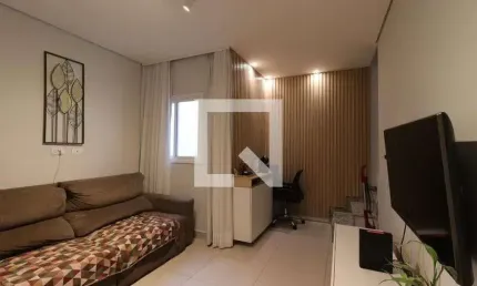 Apartamento à Venda - Parque Oratório, 2 Quartos,  96 m2