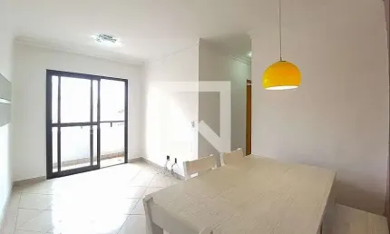 Apartamento com 2 quartos à venda na Avenida Direitos Humanos, --, Mandaqui, São Paulo