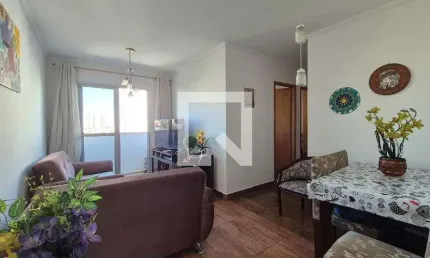 Apartamento à Venda - Jardim Bela Vista, 2 Quartos,  56 m2