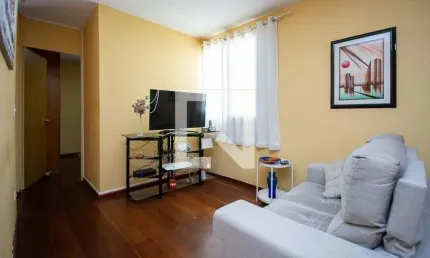Apartamento à Venda - Jardim Marajoara , 2 Quartos,  54 m2
