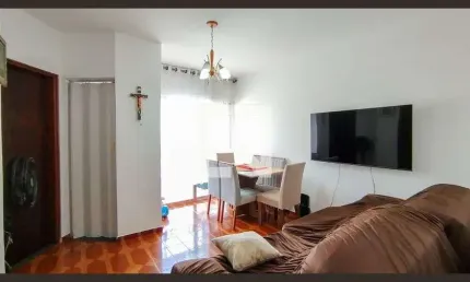 Apartamento com 1 quarto à venda na Rua Marlene, --, Nova Gerti, São Caetano do Sul