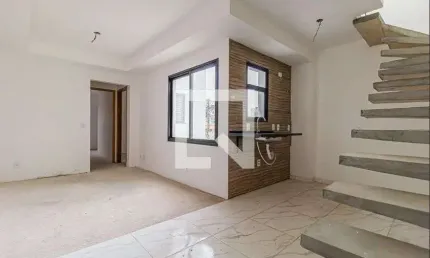 Apartamento à Venda - Parque Oratório, 2 Quartos,  102 m2