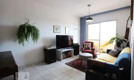 Apartamento à Venda - Vila Boa Vista, 3 Quartos,  83 m2