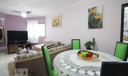 Apartamento à Venda - Vila América, 3 Quartos,  70 m2