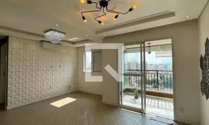 Apartamento à Venda - Jardim Esperança, 2 Quartos,  74 m2