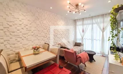 Apartamento à Venda - Vila Lusitânia, 2 Quartos,  58 m2