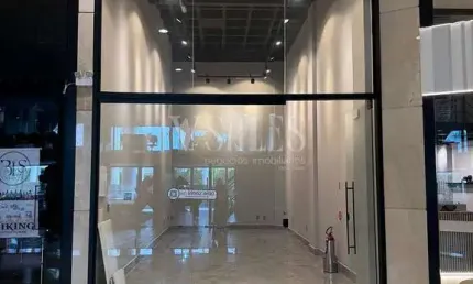 Excelente espaço em um dos mais cobiçados prédios comerciais da região