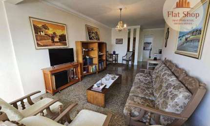 Apartamento com 3 dormitórios à venda, 139 m² por R$ 510.000,00 - Aldeota - Fortaleza/CE