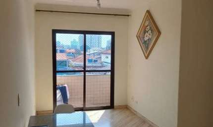 Apartamento com 2 dormitórios, 65 m² - venda por R$ 315.000 ou aluguel por R$ 2.248/mês - Vila Planalto - São Bernardo do Campo/SP
