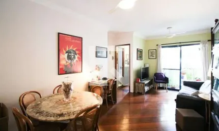 Apartamento com 2 quartos à venda na Rua Gaivota, 916, Moema, São Paulo