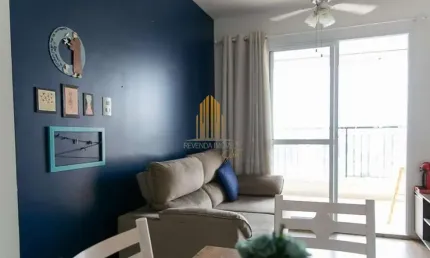 Apartamento com 74 metros, 2 dormitórios e vaga, vila mariana - são paulo condomínio vila madalena l
