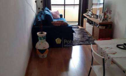 Apartamento com 2 quartos à venda na Avenida Senador Flaquer, Vila Euclides, São Bernardo do Campo