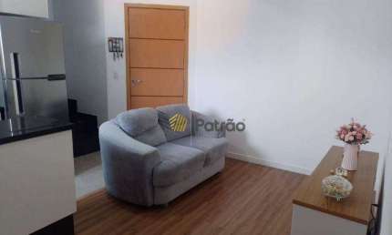 Cobertura com 2 quartos à venda na Rua Raul Brandão, Santa Maria, Santo André