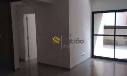 Apartamento com 2 quartos para alugar na Rua Miguel Arco e Flecha, Vila Euclides, São Bernardo do Campo