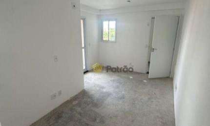 Apartamento com 2 quartos à venda na Rua Doutor Eduardo Monteiro, Jardim Bela Vista, Santo André