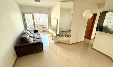Apartamento com 3 quartos à venda na Rua dos Vianas, Baeta Neves, São Bernardo do Campo