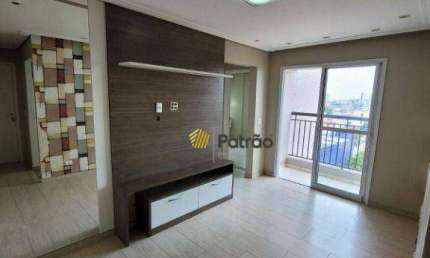 Apartamento com 2 quartos à venda na Rua Raquiel da Cunha, Jordanópolis, São Bernardo do Campo