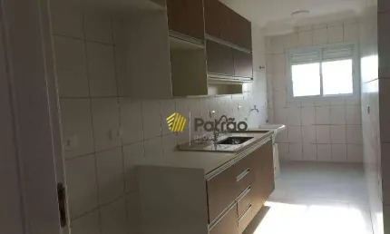 Apartamento com 2 dormitórios para alugar, 66 m² por R$ 3.418,57/mês - Vila Dusi - São Bernardo do Campo/SP