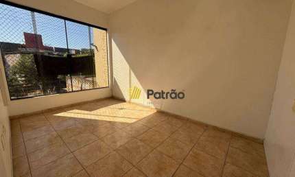 Sala comercial para alugar na Rua Limeira, Vila Baeta Neves, São Bernardo do Campo