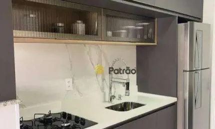Apartamento com 1 dormitório, 31 m² - venda por R$ 300.000,00 ou aluguel por R$ 2.550,00/mês - Vila das Belezas - São Paulo/SP