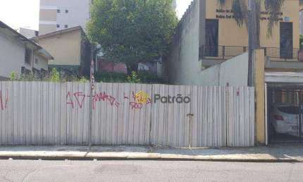 Terreno à venda na Alameda Dona Teresa Cristina, Jardim Nova Petrópolis, São Bernardo do Campo