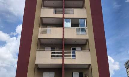 Apartamento com 2 quartos à venda na Rua General Osório, Vila Seixas, Ribeirão Preto