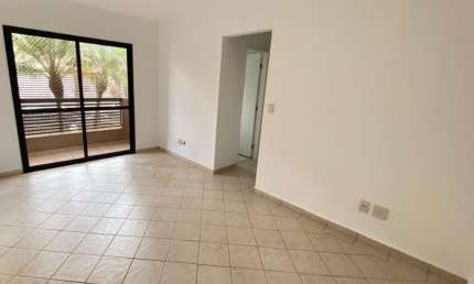 Apartamento com 2 quartos à venda na Vila Ana Maria, Ribeirão Preto 