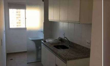 Apartamento para venda possui 56 metros quadrados com 2 quartos em República - Ribeirão Preto - SP