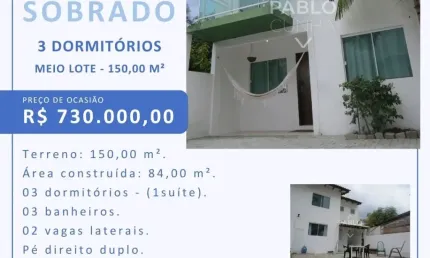 OPORTUNIDADE - SOBRADO (1/2 LOTE) COM QUINTAL - 3 DORMITÓRIOS  - SÃO FRANCISCO DE ASSIS - CAMBORIÚ